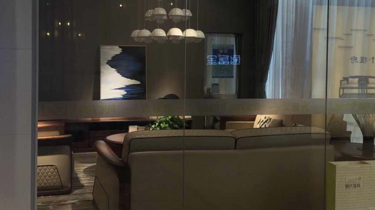 神话照明赖氏北极光系列家居客厅灯光设计方案展示