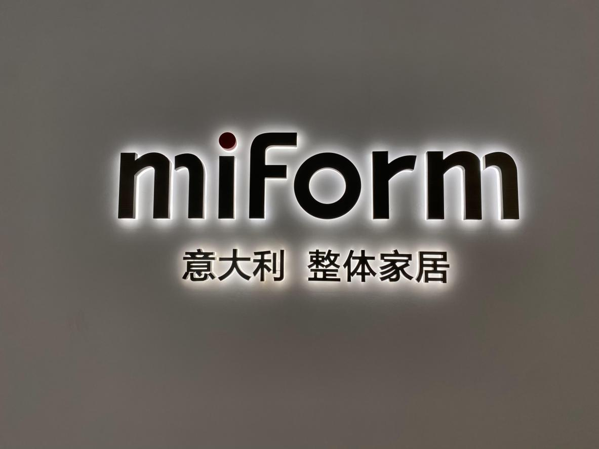 miform