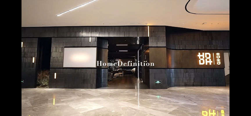 吉吉HomeDefinition