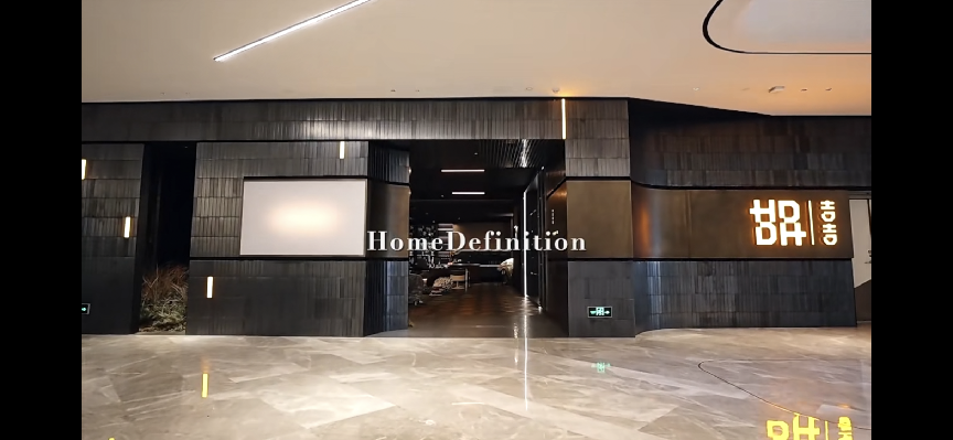 吉吉HomeDefinition