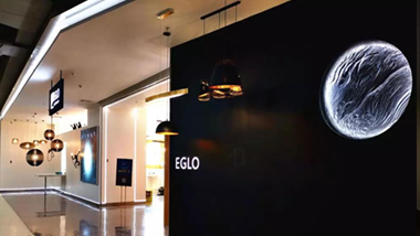 EGLO灯饰：好品牌，就是稀缺资源